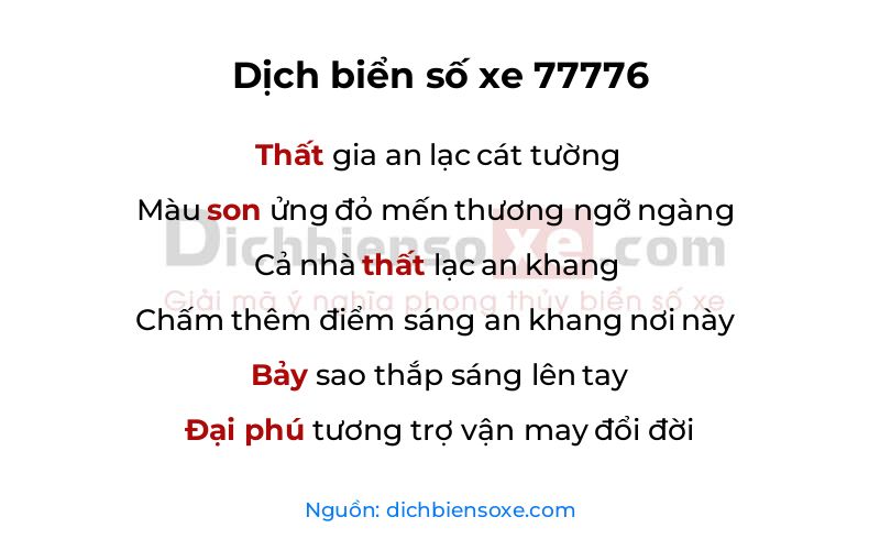 Dịch thơ biển số 77776