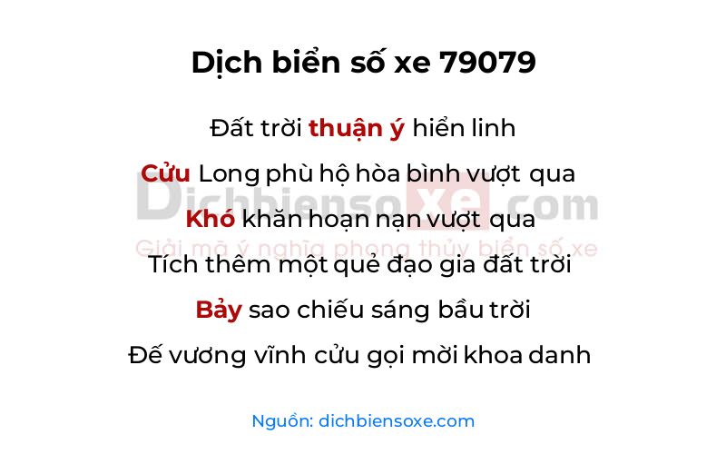 Dịch thơ biển số 79079