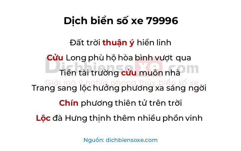 Dịch thơ biển số 79996