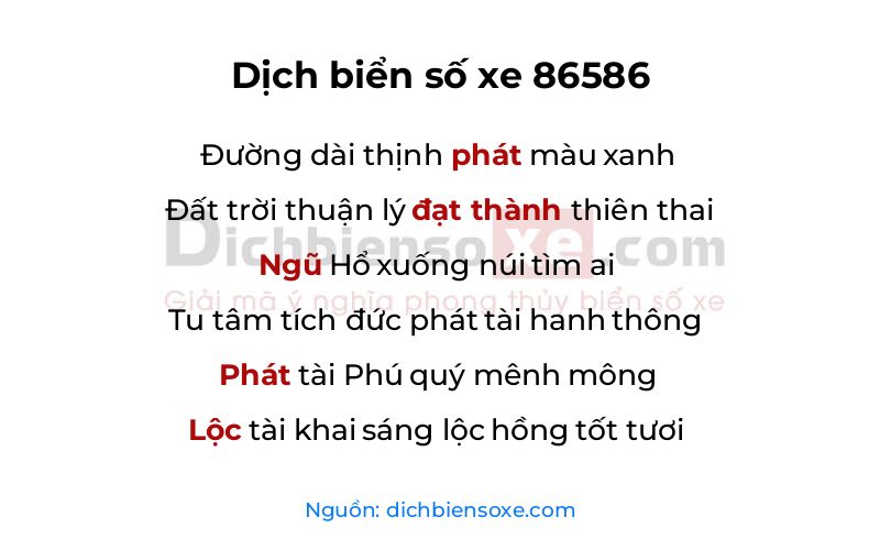 Dịch thơ biển số 86586