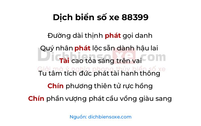 Dịch thơ biển số 88399