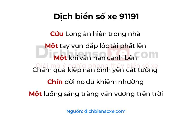 Dịch thơ biển số 91191