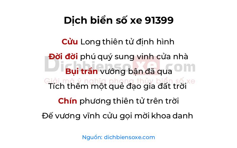 Dịch thơ biển số 91399