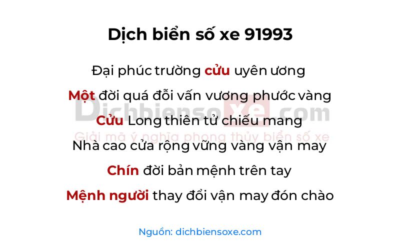 Dịch thơ biển số 91993