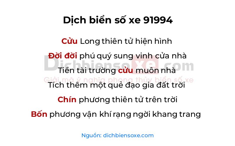 Dịch thơ biển số 91994