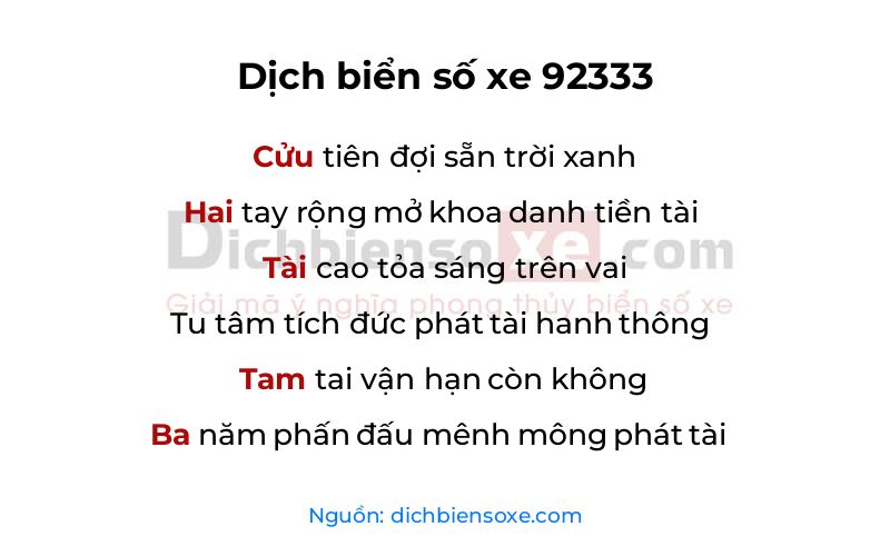 Dịch thơ biển số 92333