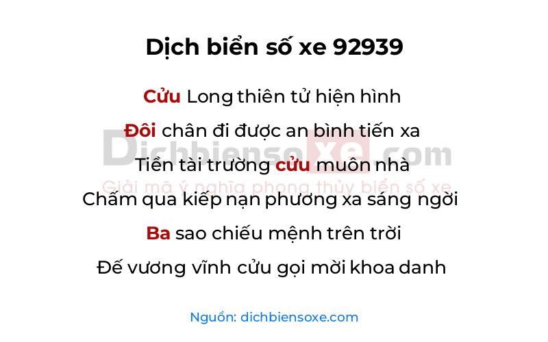 Dịch thơ biển số 92939