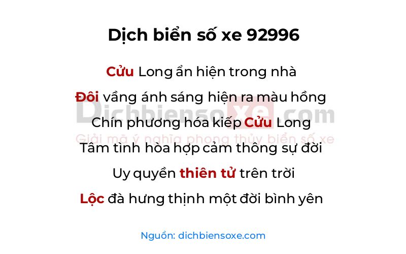 Dịch thơ biển số 92996