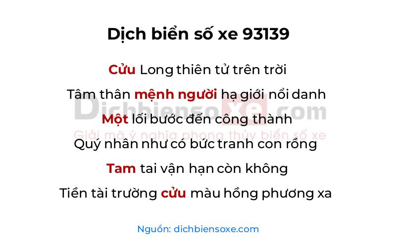 Dịch thơ biển số 93139