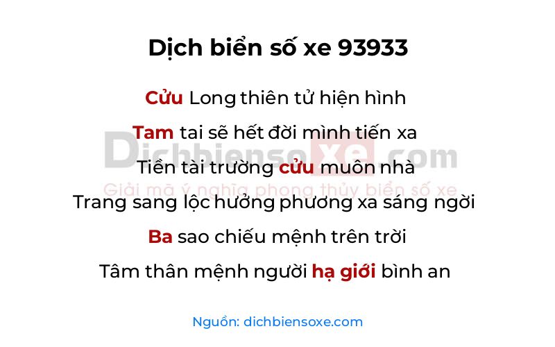 Dịch thơ biển số 93933