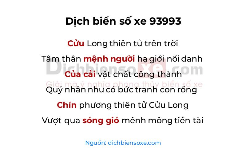 Dịch thơ biển số 93993