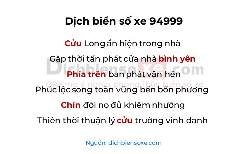 Dịch thơ biển số 94999