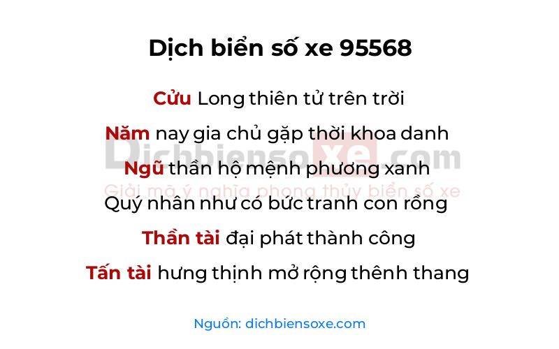 Dịch thơ biển số 95568