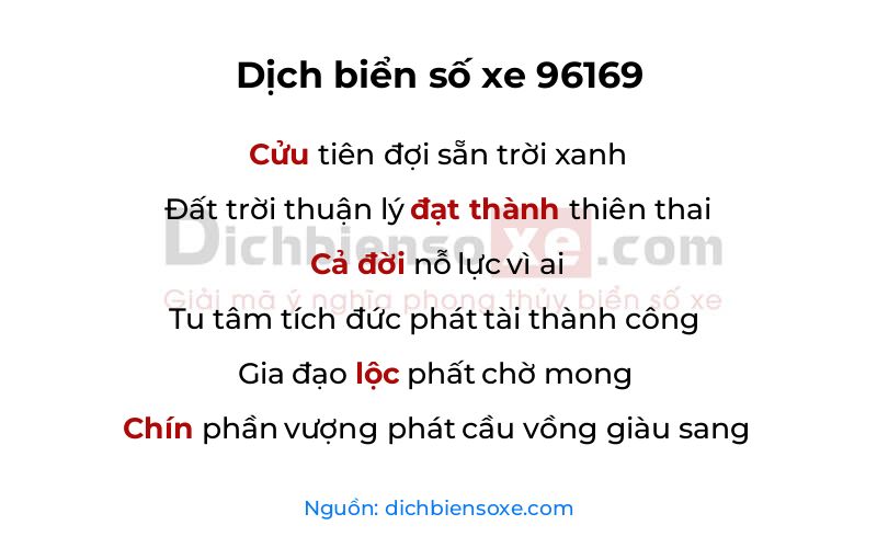 Dịch thơ biển số 96169