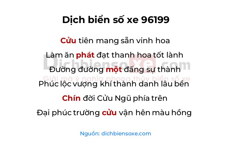 Dịch thơ biển số 96199