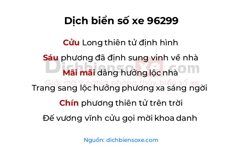 Dịch thơ biển số 96299