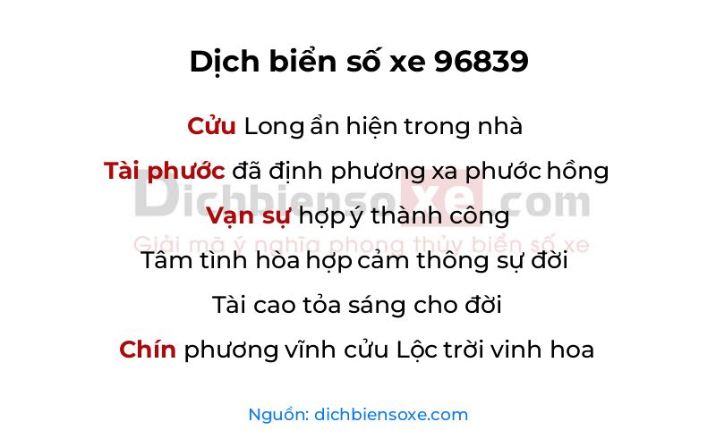 Dịch thơ biển số 96839