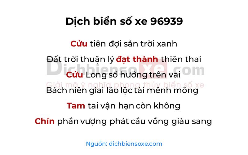 Dịch thơ biển số 96939