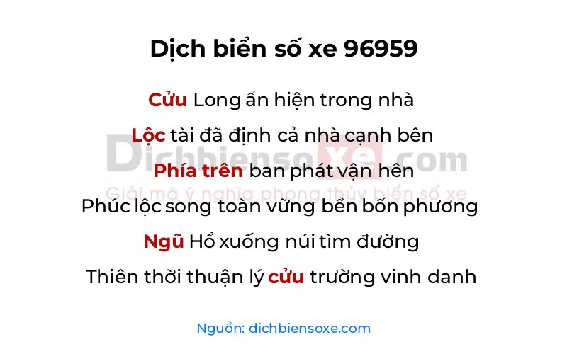 Dịch thơ biển số 96959