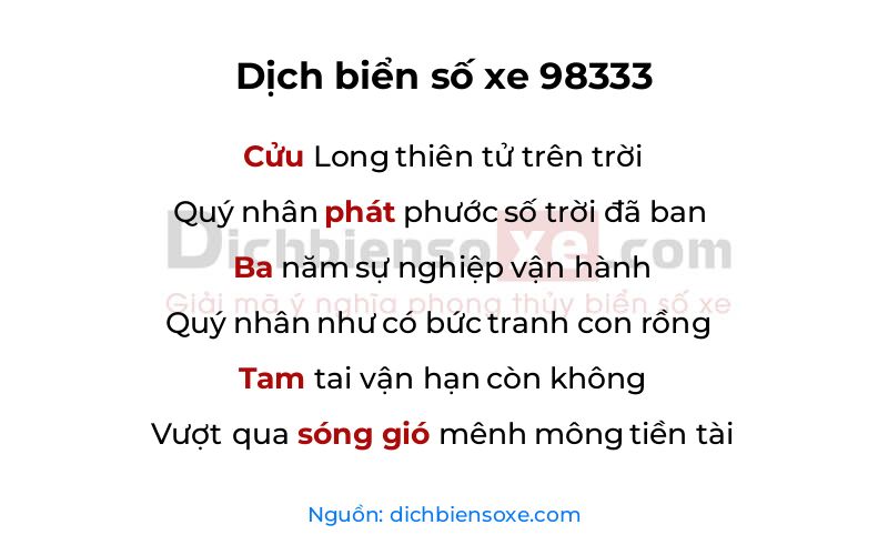 Dịch thơ biển số 98333