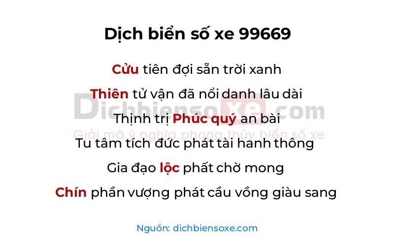 Dịch thơ biển số 99669