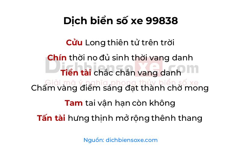 Dịch thơ biển số 99838