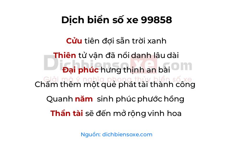 Dịch thơ biển số 99858