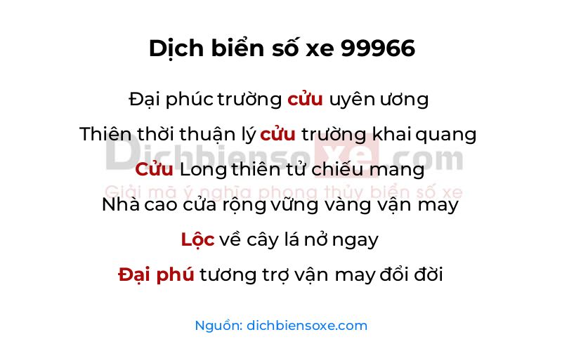 Dịch thơ biển số 99966