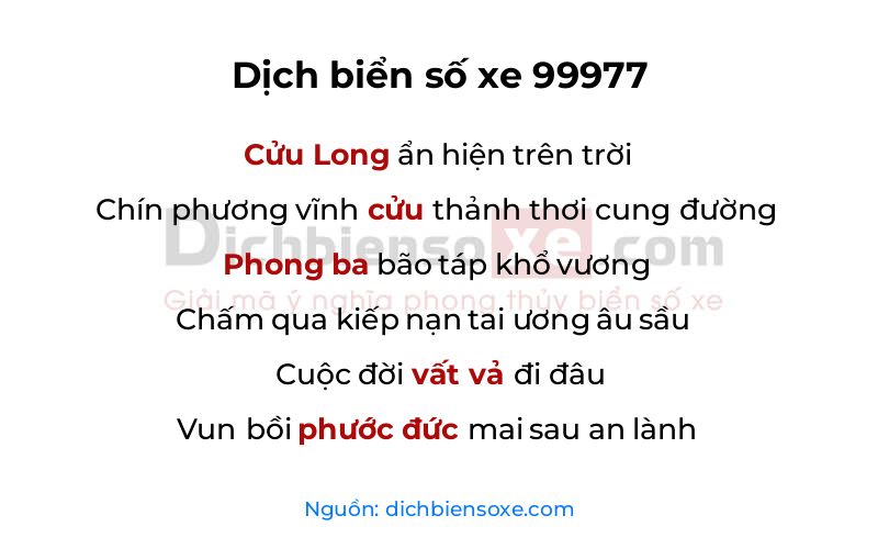 Dịch thơ biển số 99977