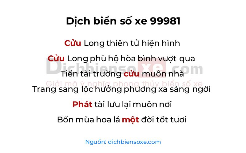 Dịch thơ biển số 99981