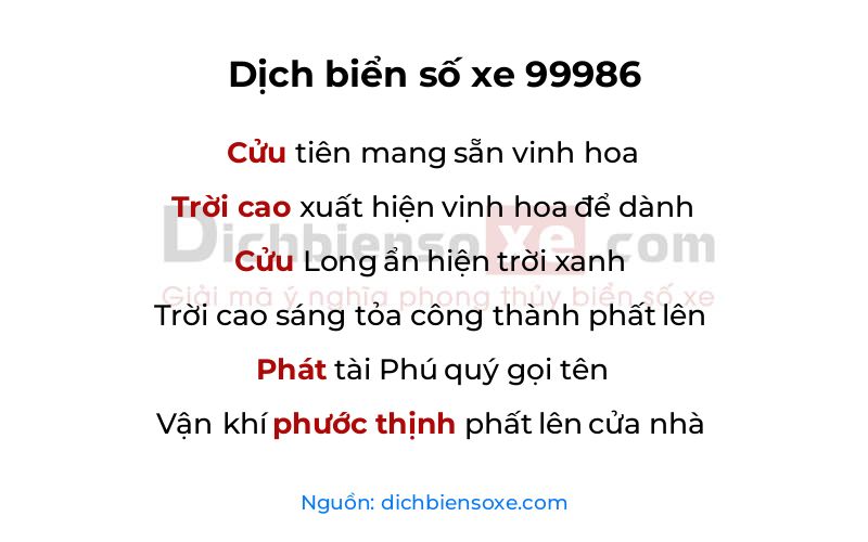 Dịch thơ biển số 99986