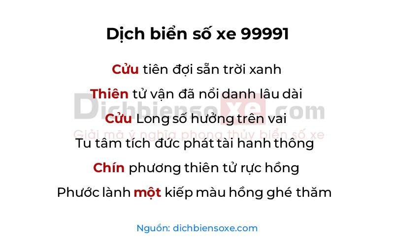 Dịch thơ biển số 99991