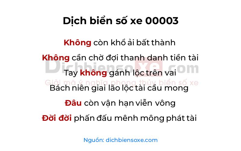 Dịch thơ biển số 00003