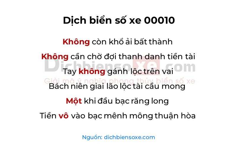 Dịch thơ biển số 00010