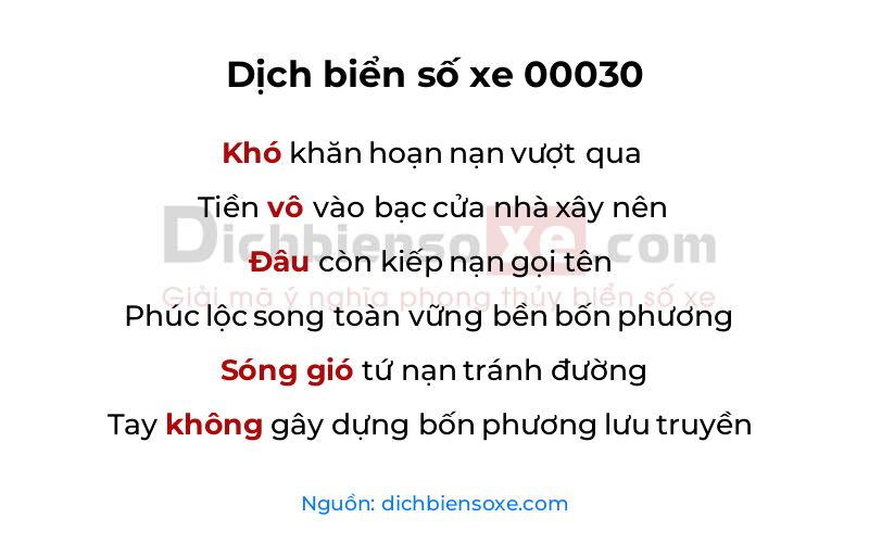 Dịch thơ biển số 00030