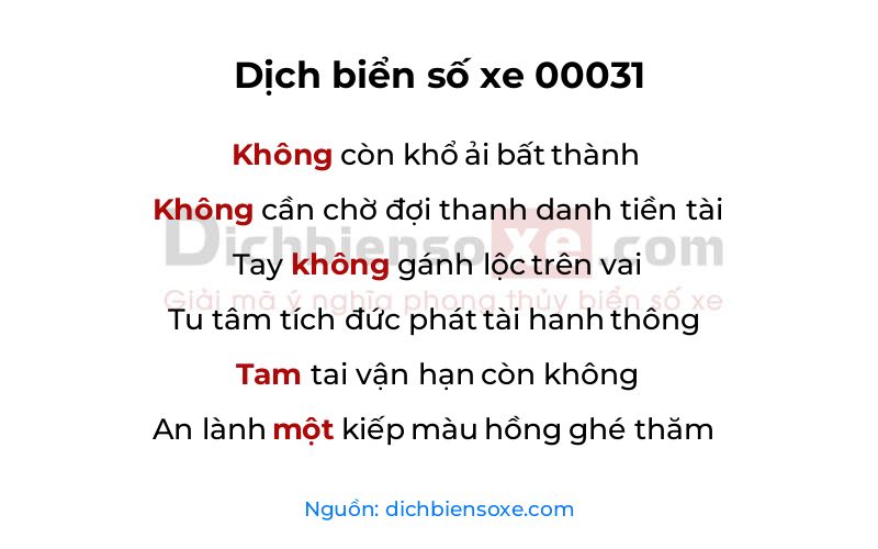 Dịch thơ biển số 00031