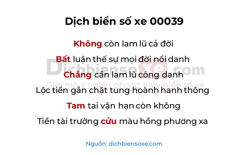 Dịch thơ biển số 00039