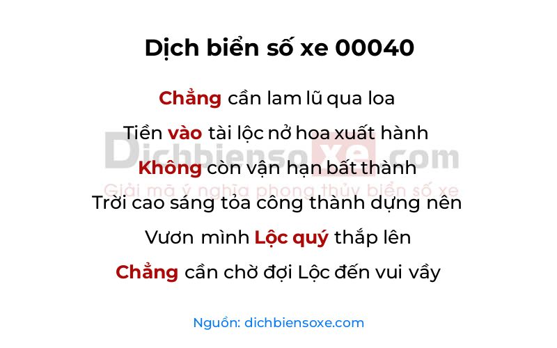 Dịch thơ biển số 00040