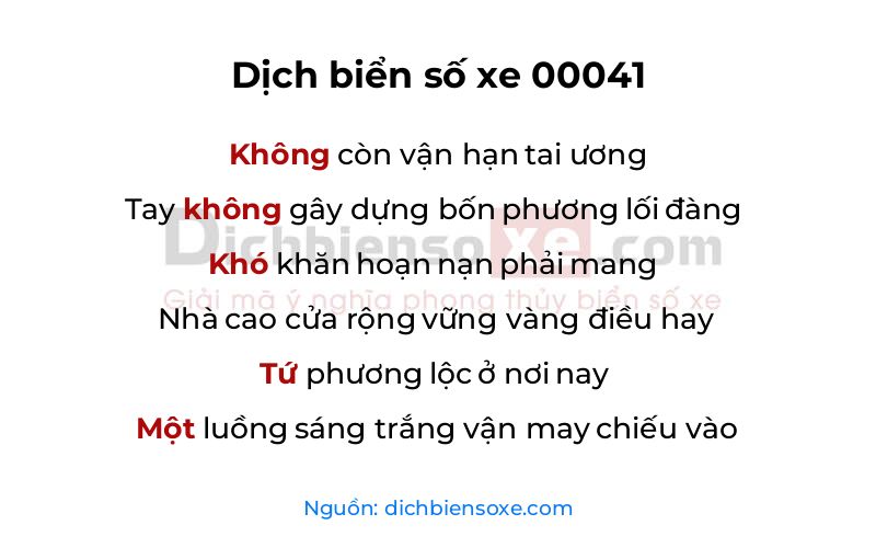 Dịch thơ biển số 00041