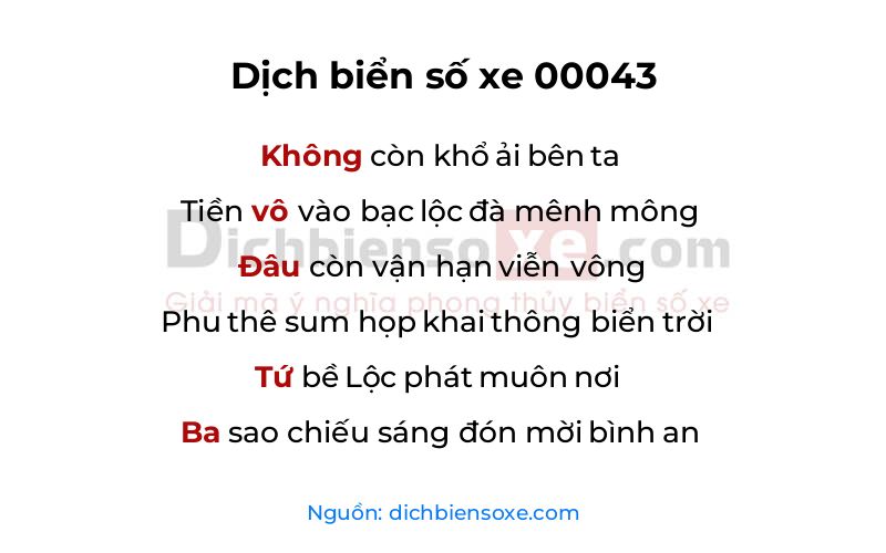 Dịch thơ biển số 00043