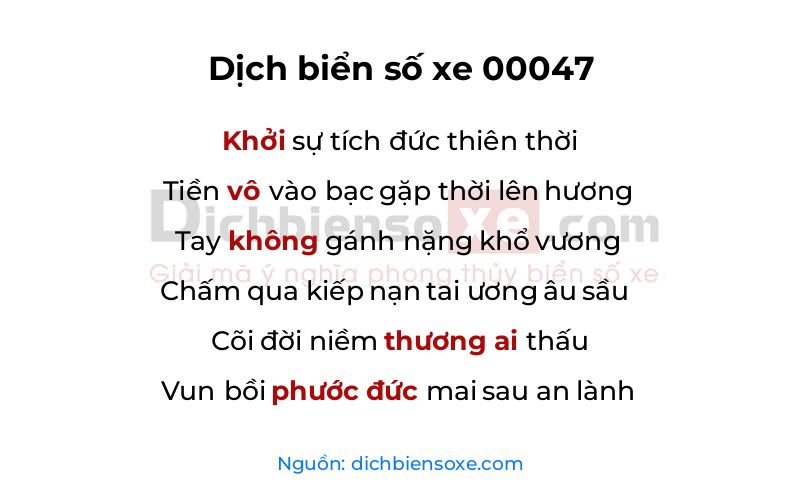 Dịch thơ biển số 00047