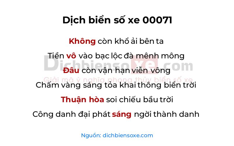 Dịch thơ biển số 00071