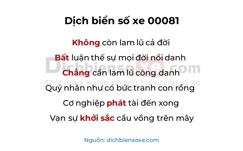 Dịch thơ biển số 00081