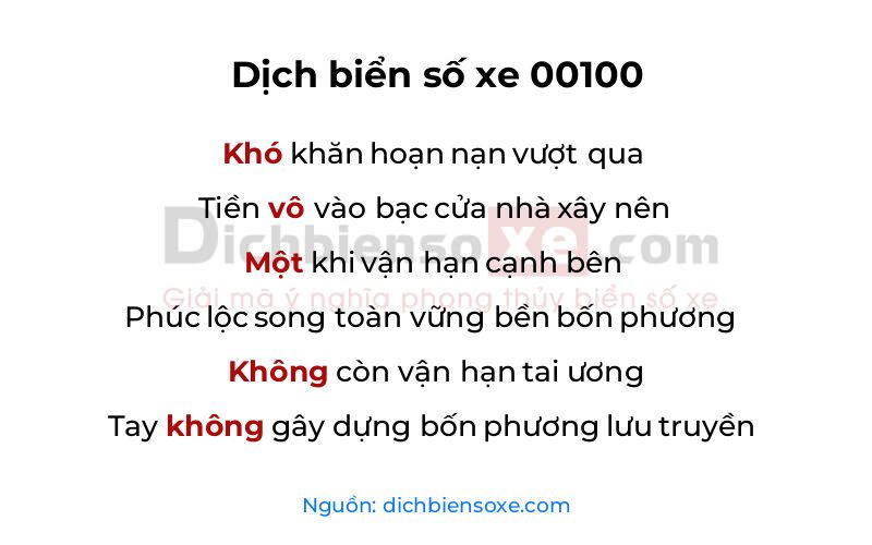 Dịch thơ biển số 00100