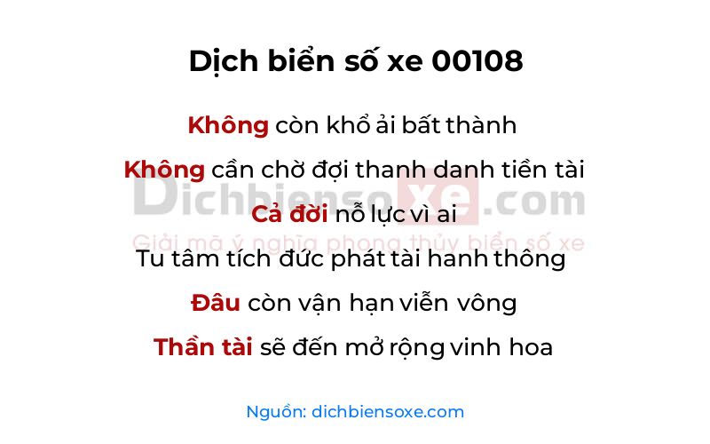 Dịch thơ biển số 00108