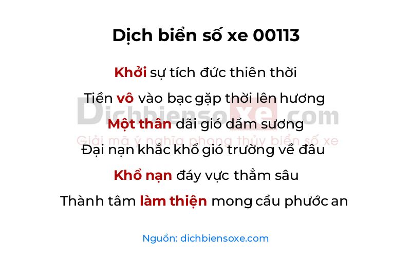 Dịch thơ biển số 00113