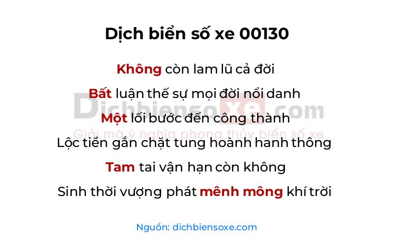 Dịch thơ biển số 00130