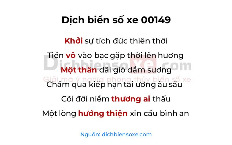 Dịch thơ biển số 00149