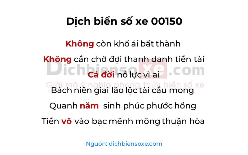 Dịch thơ biển số 00150