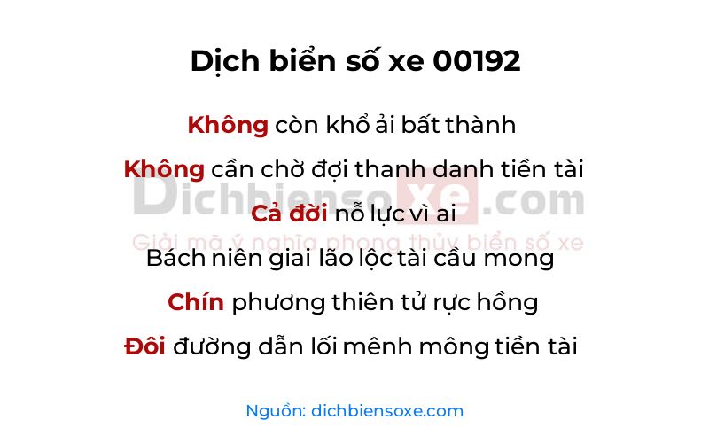 Dịch thơ biển số 00192